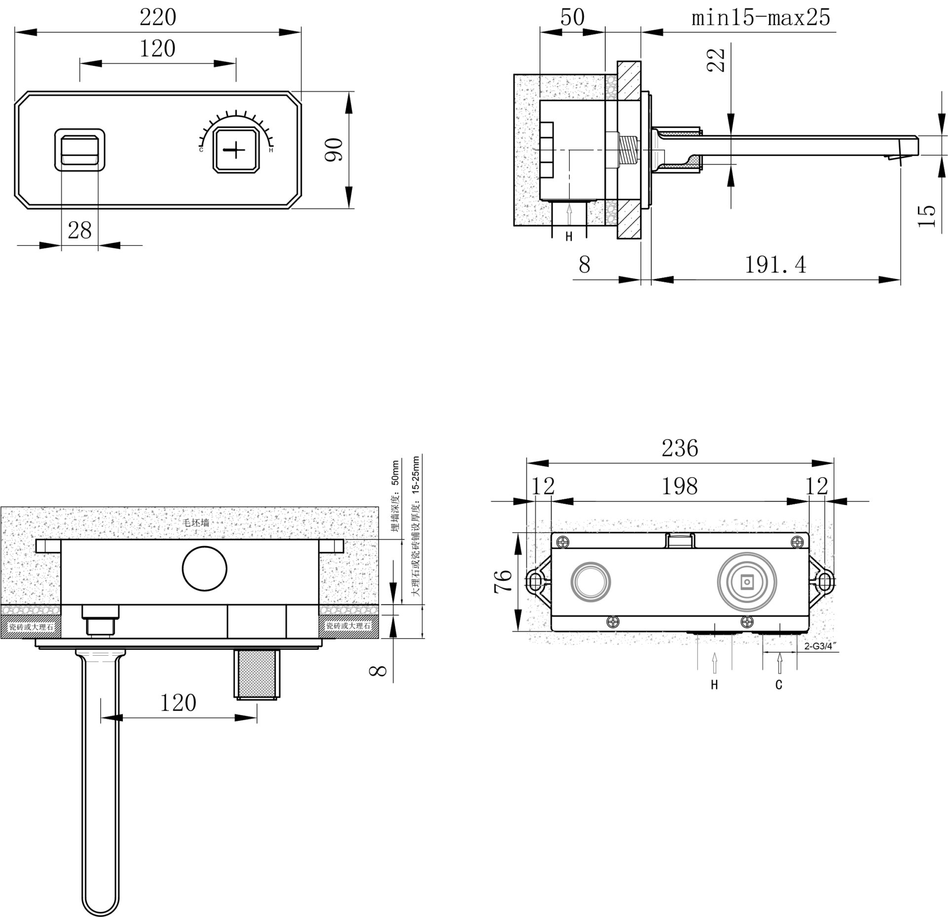Maxonor ABSOLUTE PL14109/1-9 Смеситель для раковины встраиваемый, графит матовый