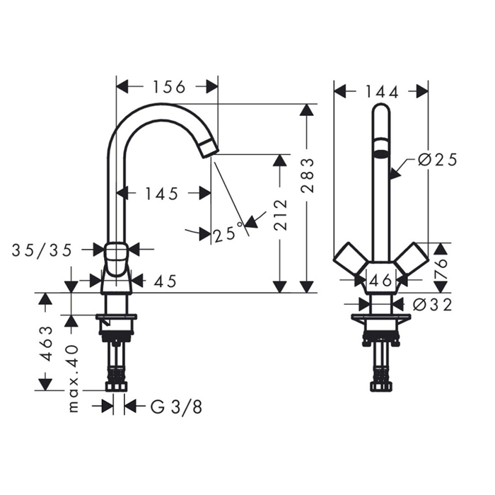 Hansgrohe Logis, Смеситель для кухни, Цвет: хром 71280000