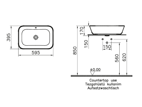 Vitra Geo раковина на столешницу 60 см, 7425B003-0012