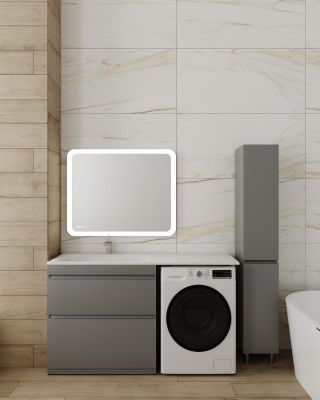 Тумба напольная STYLELINE "Даллас 150" 2 ящика Люкс Плюс серая с раковиной ESTETUS Даллас 1500*482 левый