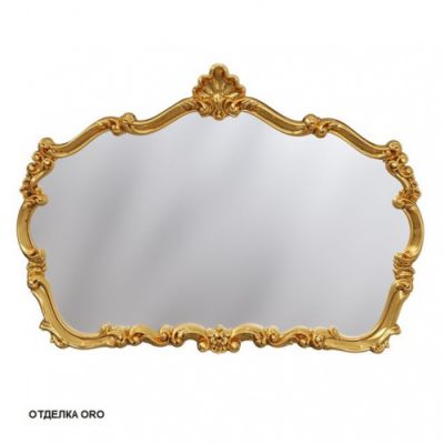 Зеркало в резной раме 123x83  Caprigo PL 900-1 золото
