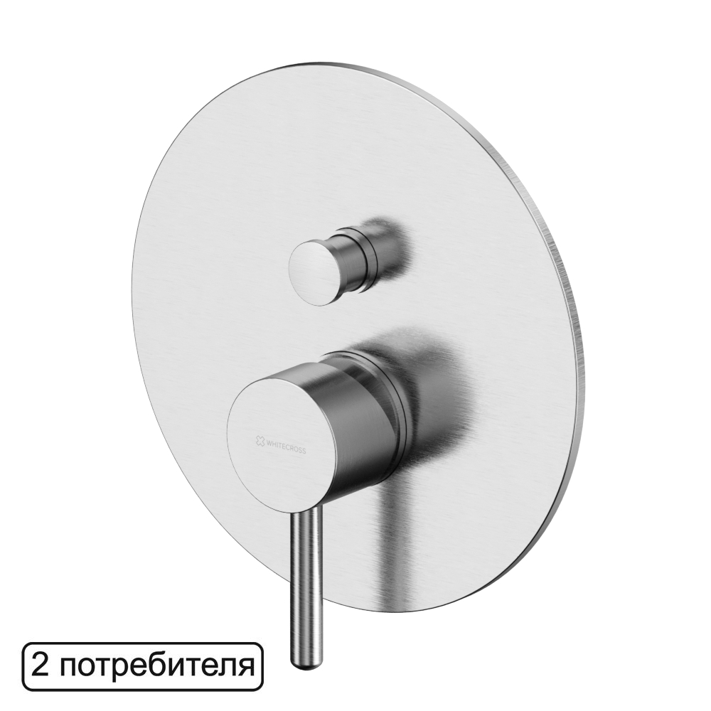 Смеситель скрытого монтажа на 2 потребителя WHITECROSS Y1235NIB (брашированный никель)