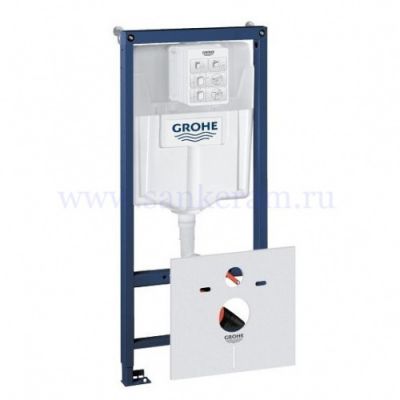 Инсталляция для подвесного унитаза Grohe Rapid SL 38539001