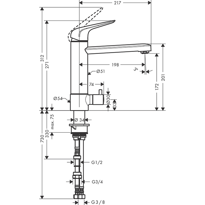 Hansgrohe Focus Смеситель для раковины, на 1 отв., цвет: хром 71813000