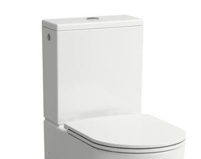 8.2995.3.000.973.1 Laufen Pro Бачок с мех-м слива для унитаза моноблок, цвет: белый