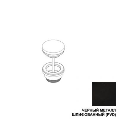 AC036E53Q AQUAELITE донный клапан click-clack KINO, чёрная сталь (PVD)
