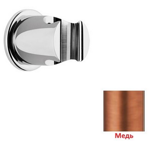 9910B489 Palazzani Docce Color держатель для душевой лейки, Медная бронза шлифованная, PVD 8