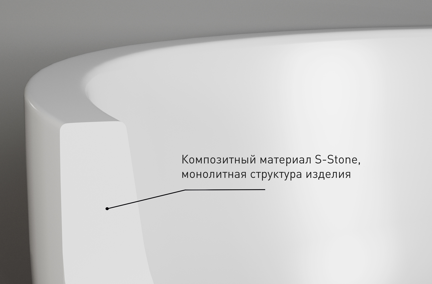 120221M Salini CAPRI Душевой поддон 150x80 белый матовый