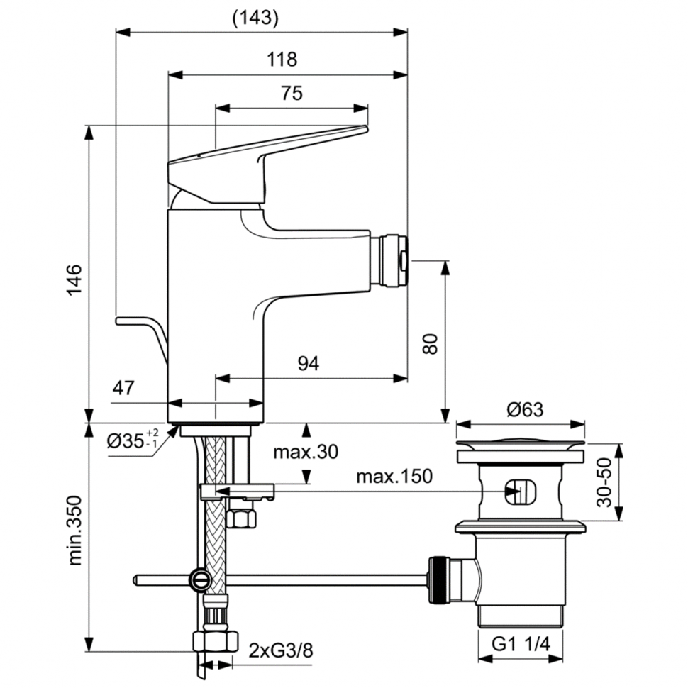 Смеситель для биде Ideal Standard CERAPLAN BD248AA