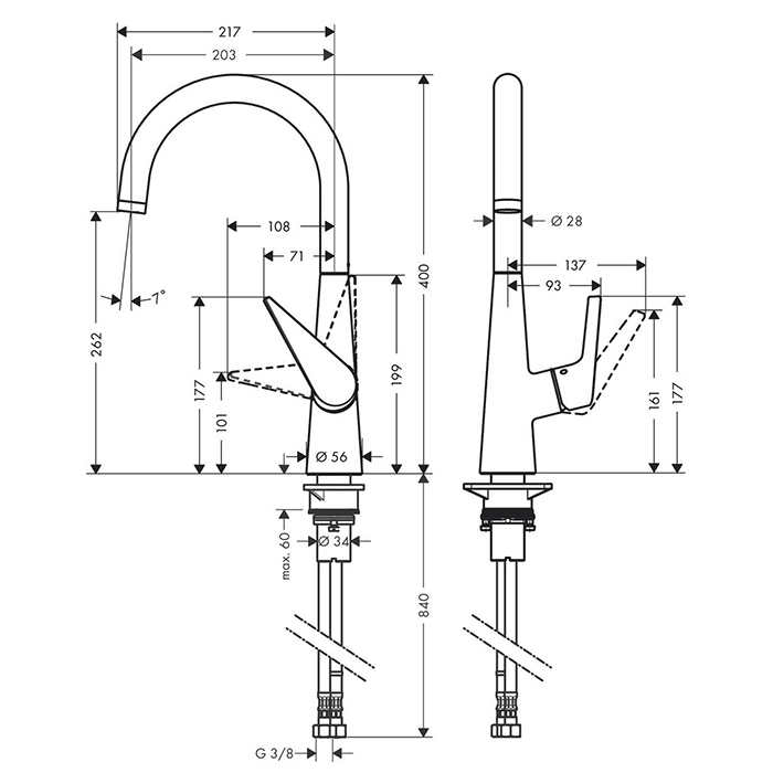 Hansgrohe Talis Смеситель для кухни, 1 отв., цвет: хром 72816800