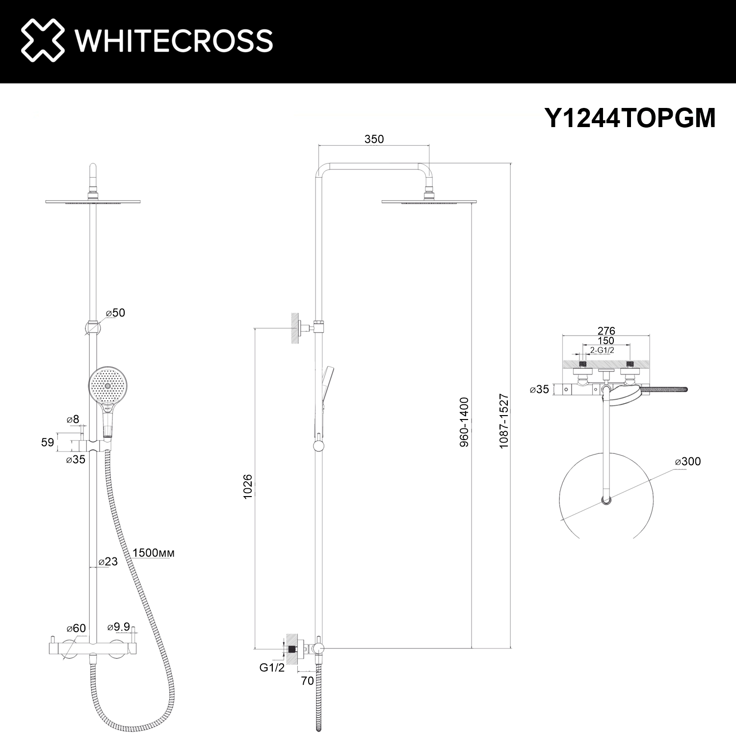Система для душа наружного монтажа WHITECROSS Y1244TOPGM (оружейная сталь)