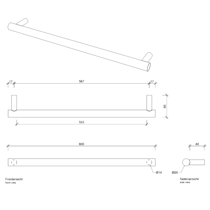 Decor Walther Bar HTE60 Полотенцедержатель 80см, подвесной, цвет: золото 856420