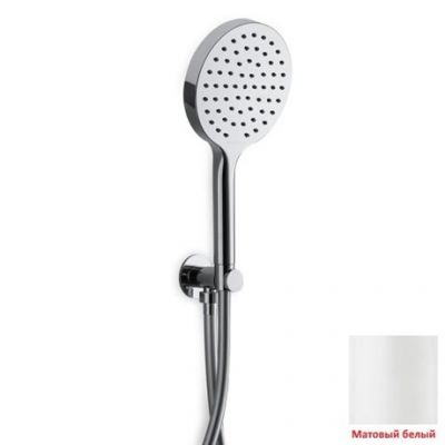 Душевой гарнитур Aquaelite  SD015A04Q белый матовый