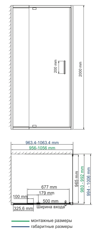 Berkel 48P19 Душевой уголок, квадрат, с универсальной распашной дверью