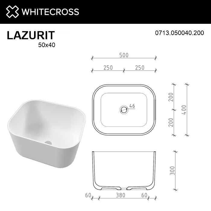 Умывальник WHITECROSS Lazurit 50x40 (белый мат) иск. камень