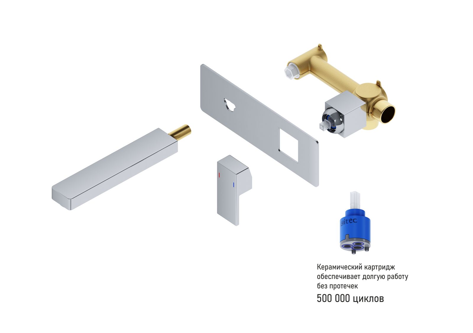 Смеситель для раковины встроенный Timo Selene 2071/00SM хром