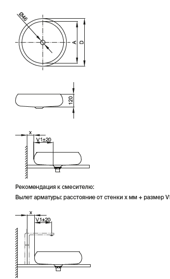 Bette Craft Раковина-чаша 45х45х12 cм, без отв., на столешницу, круглая, без перелива, сталь, цвет: белый B580-000