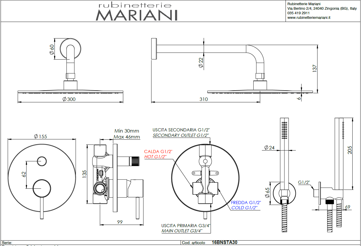 Душевая система  Mariani NEXT B2216BNSTB30, золото брашированное, шт