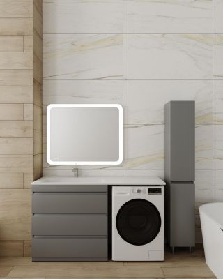 Тумба напольная STYLELINE "Даллас 150" 3 ящика Люкс Плюс серая с раковиной ESTETUS Даллас 1500*482 левый