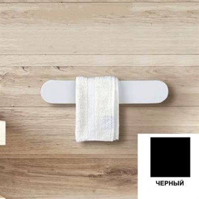 HOM NESS 50 RESIN полотенцесушитель горизонтальный APEL000264 чёрный матовый