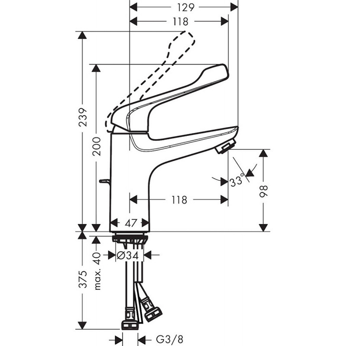 Hansgrohe Novus Care Смеситель для раковины, на 1 отв., цвет: хром 71921000