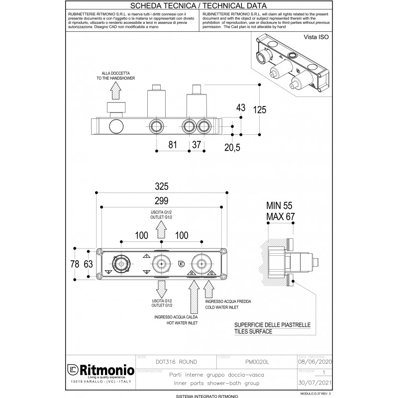 Скрытая часть смесителя для ванны Ritmonio PM0020L