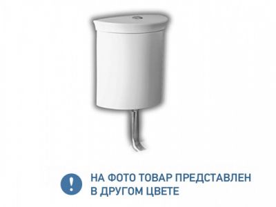 YXXE01* HATRIA DVita Бачок с системой двойного смыва, бронза
