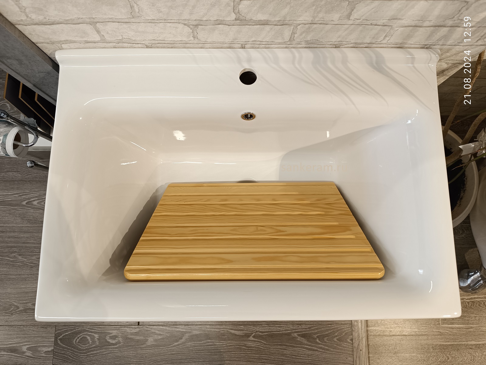Раковина постирочная 75x50 глубокая Kerasan 029301N*1