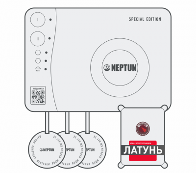 1419505-1 Комплект NEPTUN SPECIAL EDITION | Умный проводной, МК 1/2 (1 кран)