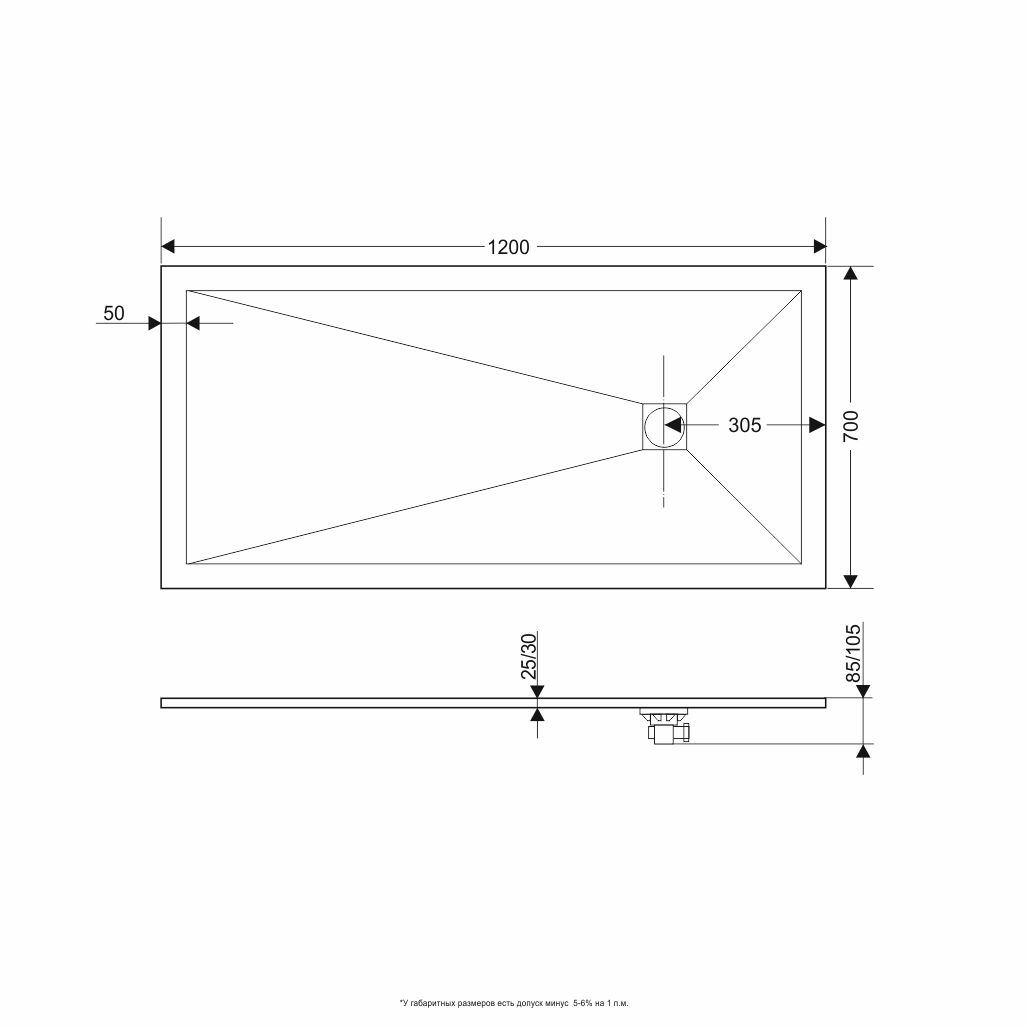Душевой поддон прямоугольный RGW ST-W Белый  700x1200