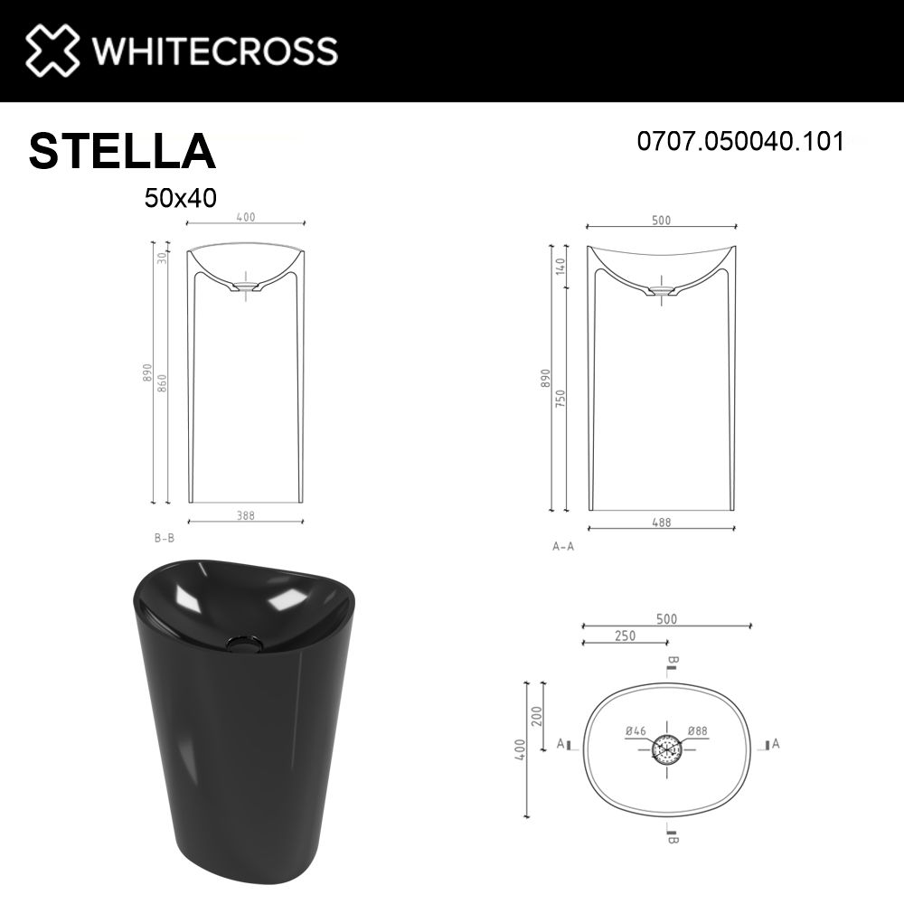 Умывальник WHITECROSS Stella 50x40 (черный глянец) иск. камень