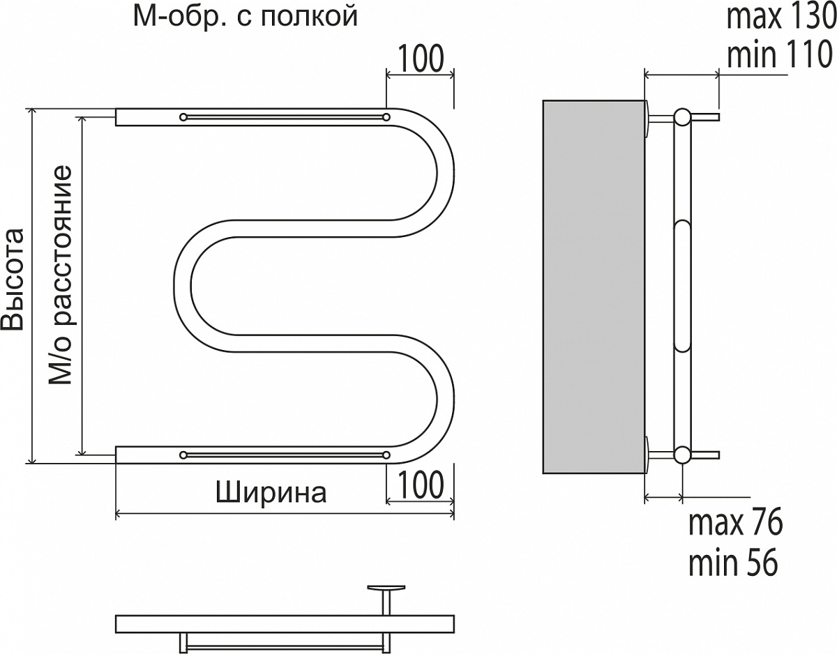 Полотенцесушитель Terminus М-образный с/п (1") 500х600 водяной