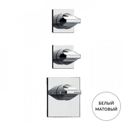Bossini Apice Смеситель для душа, встраиваемый, термостатический, 2 запорных вентиля, внешняя часть, цвет: белый матовый Z035203.045