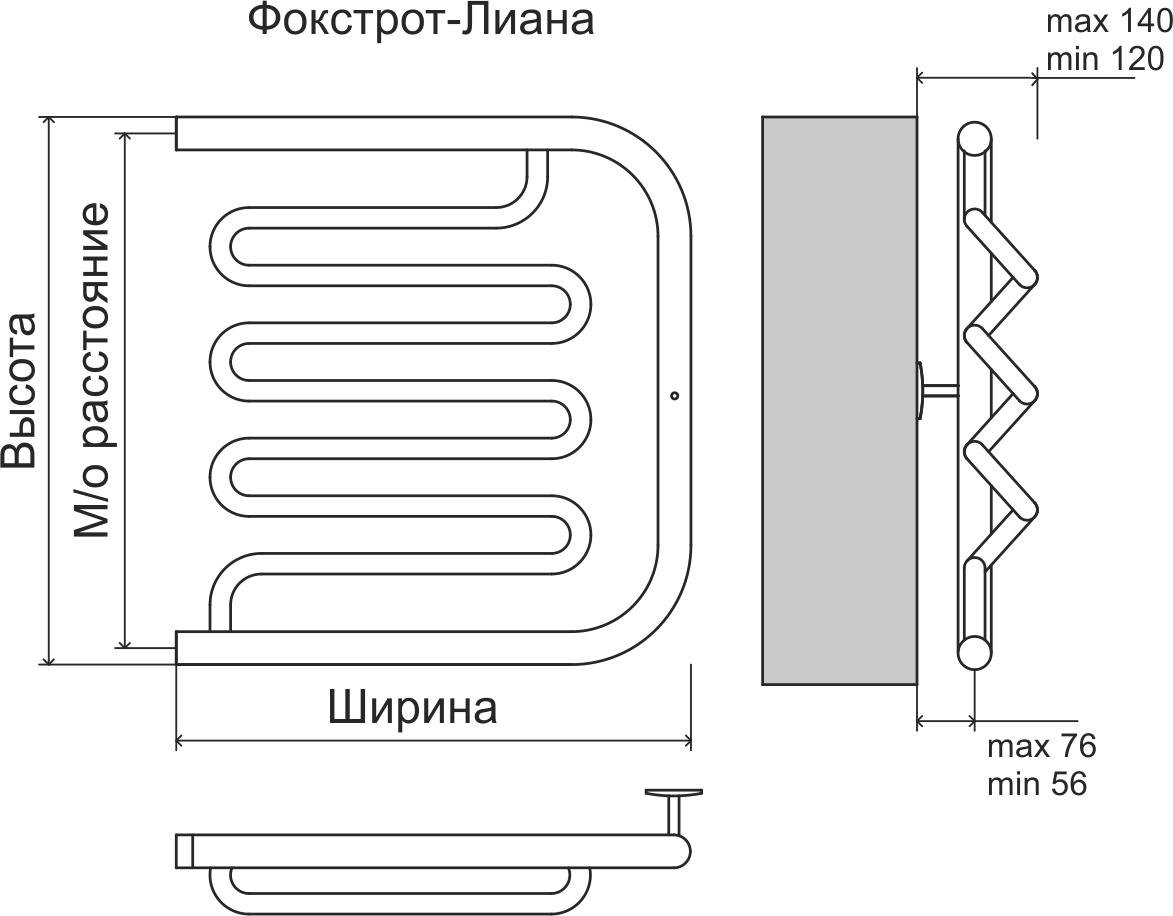 Полотенцесушитель Terminus Фокстрот-Лиана (1")  600х500 водяной