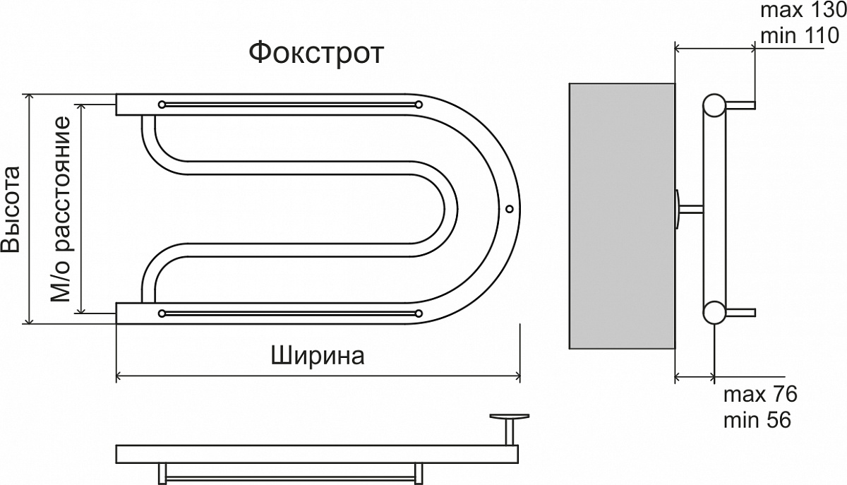 Полотенцесушитель Terminus Фокстрот (1")320х600 водяной