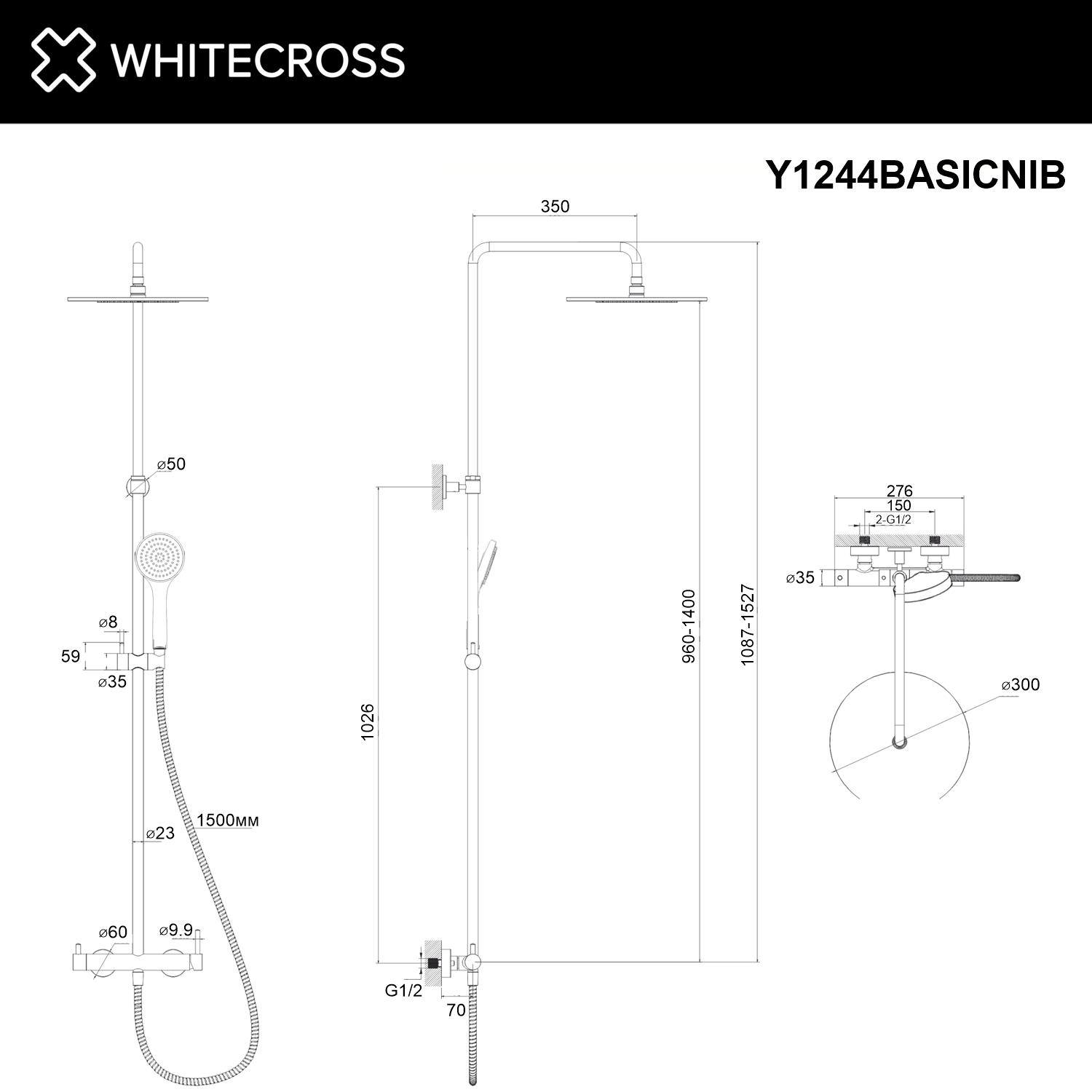 Система для душа наружного монтажа WHITECROSS Y1244BASICNIB (брашированный никель)