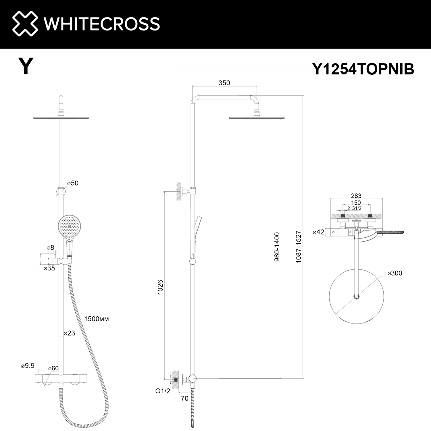 Термостатическая душевая система наружного монтажа WHITECROSS Y1254TOPNIB (брашированный никель)