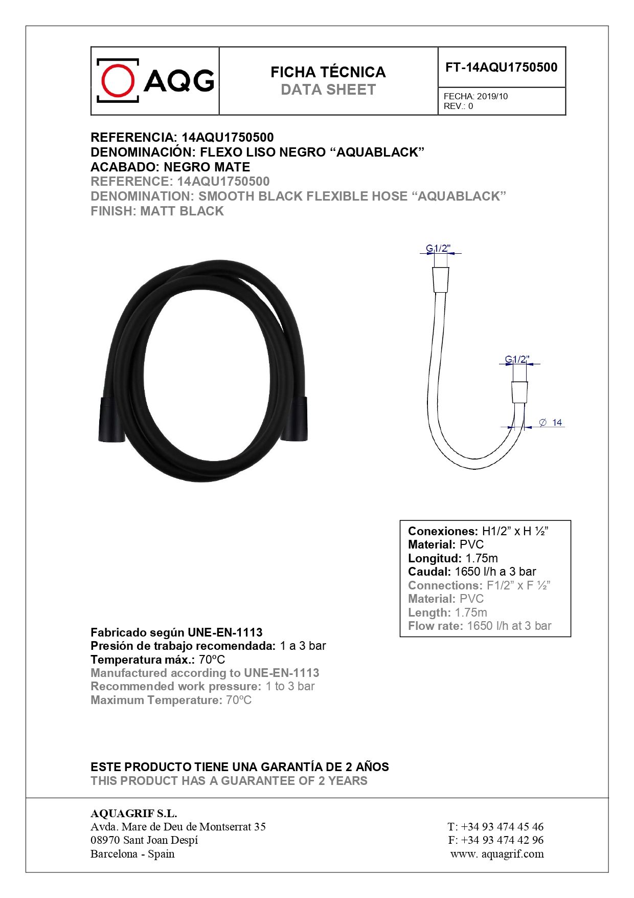 AQG, душевой шланг AQUABLACK из ПВХ, цвет черный матовый