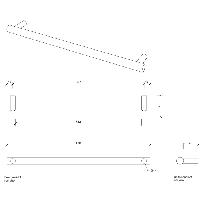 Decor Walther Bar HTE40 Полотенцедержатель 40см, подвесной, цвет: хром 856200