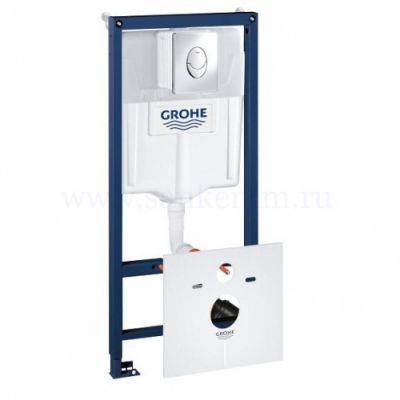 Монтажный набор для подвесного унитаза Grohe Rapid SL 38750001