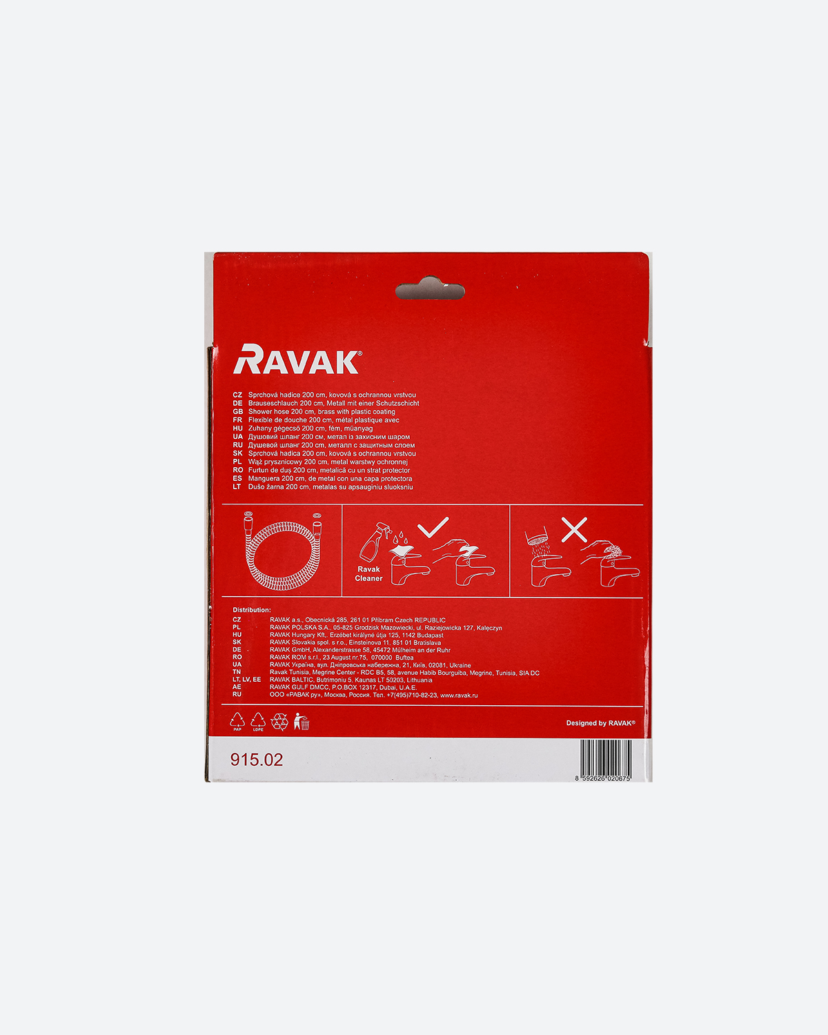 X07P341 Душевой шланг Ravak 200 см с оплеткой из нержавеющей стали