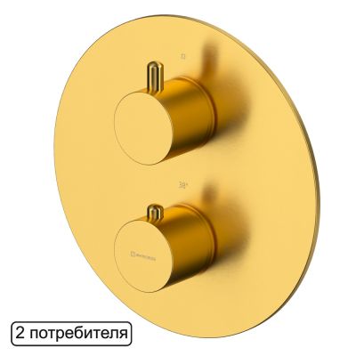 Смеситель термостат скрытого монтажа на 2 потребителя WHITECROSS Y1236GLB (брашированное золото)