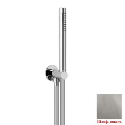 SD004B07Q AquaElite душевой гарнитур с лейкой из ABS пластика, 1/2", шлиф матовый