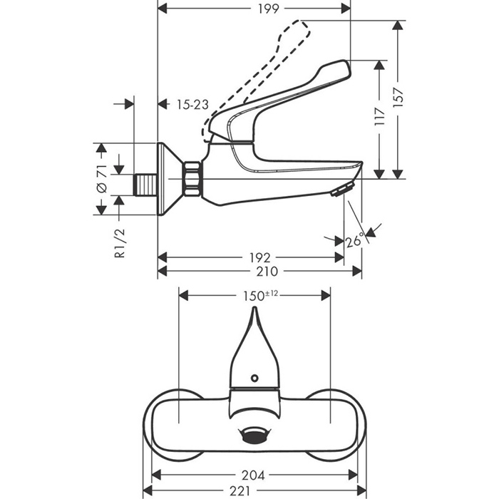 Hansgrohe Novus Care Смеситель для раковины, настенный, цвет: хром 71923000