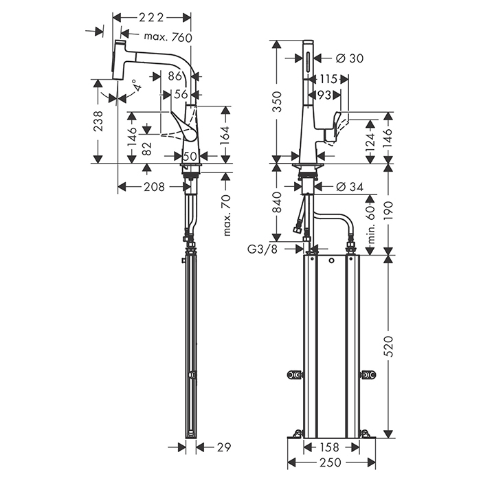 Hansgrohe Metris M71 Смеситель для кухни, на 1 отв, поворотный излив: 20.8см с вытяжным душем, 2jet, h238мм, sBox кнопка вкл/выкл,, цвет: хром 73817000