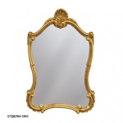 Зеркало в раме 56x90 Caprigo PL 90 золото